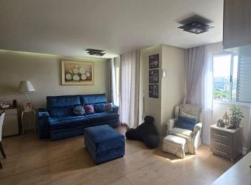 Apartamento · 78m² · 3 Quartos · 2 Vagas · Apartamento em Jaguaré, São Paulo/SP de 78m² 3 quartos à venda por R$ 725.000,00