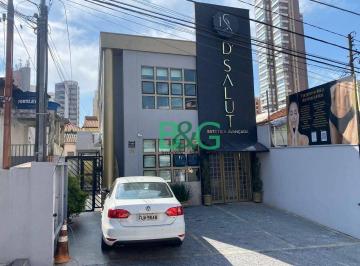 Comercial · 240m² · 3 Vagas · Predio em Vila Regente Feijó, São Paulo/SP de 240m² à venda por R$ 2.400.000,00