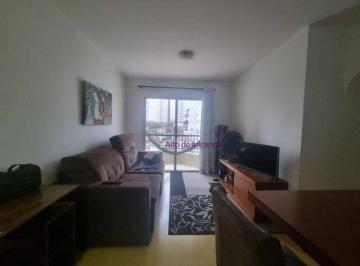 Apartamento · 75m² · 3 Quartos · 1 Vaga · Apartamento em Vila Gumercindo, São Paulo/SP de 75m² 3 quartos à venda por R$ 630.000,00