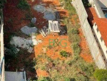 Terreno · 1250m² · Terreno em Mooca, São Paulo/SP de 0m² à venda por R$ 8.000.000,00
