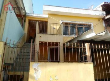 Casa · 120m² · 2 Quartos · 1 Vaga · Sobrado em Bortolândia, São Paulo/SP de 120m² 2 quartos à venda por R$ 585.000,00