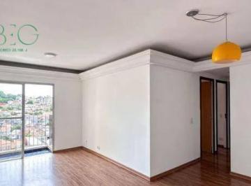 Apartamento · 67m² · 2 Quartos · 1 Vaga · Apartamento em Vila Ipojuca, São Paulo/SP de 67m² 2 quartos à venda por R$ 639.000,00