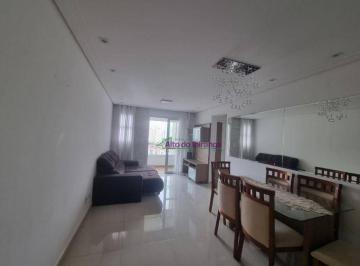 Apartamento · 64m² · 2 Quartos · 2 Vagas · Apartamento em Vila Gumercindo, São Paulo/SP de 64m² 2 quartos à venda por R$ 700.000,00