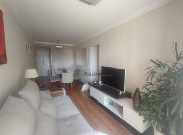Apartamento · 67m² · 3 Quartos · 2 Vagas · Apartamento em Vila Gumercindo, São Paulo/SP de 67m² 3 quartos à venda por R$ 635.000,00
