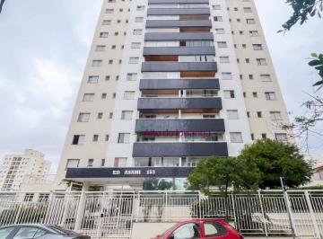 Apartamento · 65m² · 2 Quartos · 1 Vaga · Apartamento em Vila Gumercindo, São Paulo/SP de 65m² 2 quartos à venda por R$ 595.000,00