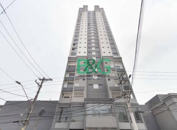 Apartamento · 240m² · 4 Quartos · 3 Vagas · Cobertura em Vila Dom Pedro I, São Paulo/SP de 240m² 4 quartos à venda por R$ 2.599.000,00