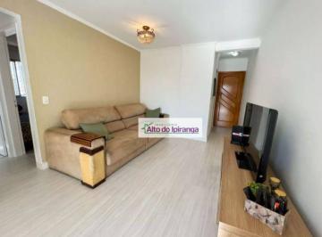 Apartamento · 60m² · 2 Quartos · 1 Vaga · Apartamento em Vila Gumercindo, São Paulo/SP de 60m² 2 quartos à venda por R$ 580.000,00