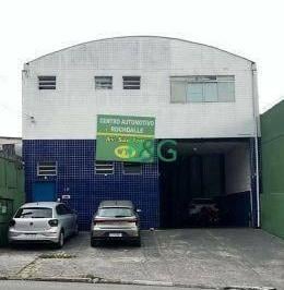 Comercial · 450m² · 4 Vagas · Galpão em Ayrosa, Osasco/SP de 450m² à venda por R$ 2.600.000,00