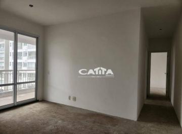 Apartamento · 64m² · 2 Quartos · 1 Vaga · Apartamento em Mooca, São Paulo/SP de 64m² 2 quartos à venda por R$ 750.000,00
