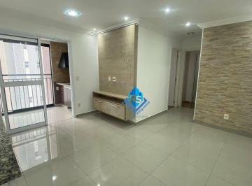 Apartamento · 61m² · 2 Quartos · 2 Vagas · Apartamento em Boa Vista, São Caetano do Sul/SP de 61m² 2 quartos à venda por R$ 740.000,00