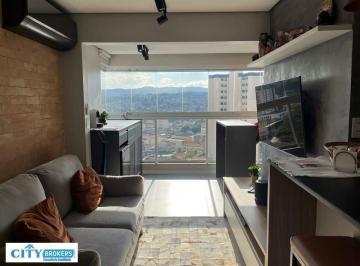 Apartamento · 55m² · 2 Quartos · 2 Vagas · Apartamento em Vila Galvão, Guarulhos/SP de 55m² 2 quartos à venda por R$ 599.900,00