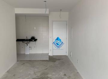 Apartamento · 75m² · 3 Quartos · 2 Vagas · Apartamento em Centro, São Bernardo do Campo/SP de 75m² 3 quartos à venda por R$ 735.000,00