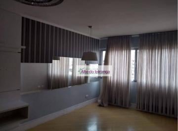 Apartamento · 75m² · 2 Quartos · 1 Vaga · Apartamento em Vila Gumercindo, São Paulo/SP de 75m² 2 quartos à venda por R$ 550.000,00