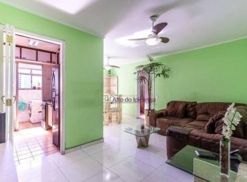 Apartamento · 60m² · 2 Quartos · 1 Vaga · Apartamento em Vila Mariana, São Paulo/SP de 60m² 2 quartos à venda por R$ 570.000,00