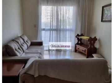 Apartamento · 83m² · 2 Quartos · 1 Vaga · Apartamento em Vila Mariana, São Paulo/SP de 83m² 2 quartos à venda por R$ 560.000,00
