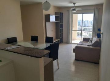 Apartamento · 78m² · 3 Quartos · 2 Vagas · Apartamento em Jaguaré, São Paulo/SP de 78m² 3 quartos à venda por R$ 710.000,00