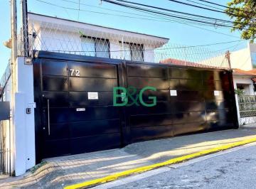 Casa · 250m² · 5 Vagas · Sobrado em Vila Congonhas, São Paulo/SP de 250m² à venda por R$ 4.590.000,00