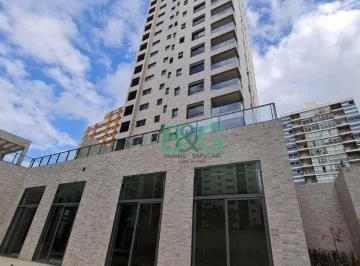 Apartamento · 344m² · 4 Quartos · 5 Vagas · Apartamento em Santa Cecília, São Paulo/SP de 344m² 4 quartos à venda por R$ 7.488.000,00