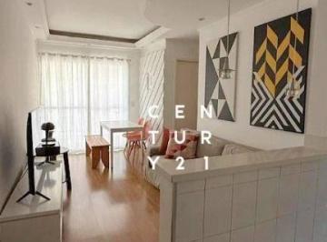 Apartamento · 45m² · 2 Quartos · 1 Vaga · Apartamento em Vila Mariana, São Paulo/SP de 45m² 2 quartos à venda por R$ 510.000,00