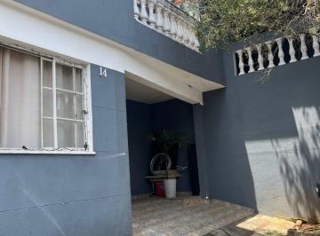 Casa · 80m² · 2 Quartos · 1 Vaga · Sobrado em Jardim Lisboa, São Paulo/SP de 80m² 2 quartos à venda por R$ 505.000,00