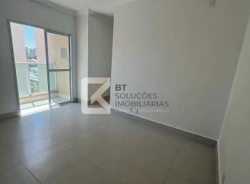 Apartamento · 80m² · 3 Quartos · 2 Vagas · Apartamento em Jardim Santiago, Indaiatuba/SP de 80m² 3 quartos à venda por R$ 529.000,00