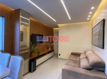 Apartamento · 58m² · 2 Quartos · Apartamento em Nossa Senhora da Vitória, Ilhéus/BA de 58m² 2 quartos à venda por R$ 470.000,00