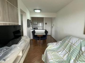 Apartamento · 56m² · 2 Quartos · 1 Vaga · Apartamento em Urbanova, São José dos Campos/SP de 56m² 2 quartos à venda por R$ 460.000,00 ou para