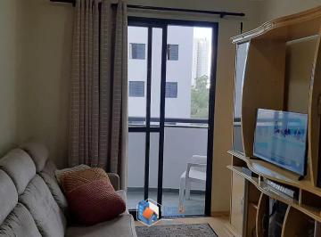 Apartamento · 50m² · 2 Quartos · 1 Vaga · Apartamento em Lauzane Paulista, São Paulo/SP de 50m² 2 quartos à venda por R$ 450.000,00