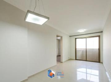 Apartamento · 65m² · 2 Quartos · 1 Vaga · Apartamento em Vila da Saúde, São Paulo/SP de 65m² 2 quartos à venda por R$ 520.000,00