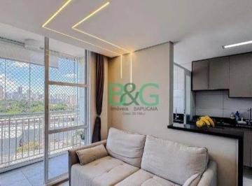 Apartamento · 46m² · 2 Quartos · 1 Vaga · Apartamento em Belenzinho, São Paulo/SP de 46m² 2 quartos à venda por R$ 479.000,00