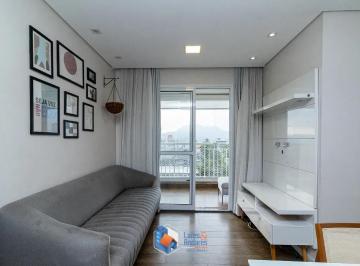 Apartamento · 52m² · 2 Quartos · 1 Vaga · Apartamento em Vila Guedes, São Paulo/SP de 52m² 2 quartos à venda por R$ 410.000,00