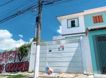 Casa · 150m² · 2 Quartos · 2 Vagas · Casa em Jardim Santa Cruz (Campo Grande), São Paulo/SP de 150m² 2 quartos à venda por R$ 485.000,00