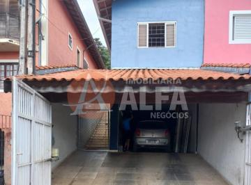 Terreno · 120m² · 3 Quartos · 3 Vagas · Terreno em , Vargem Grande Paulista/SP de 120m² 3 quartos à venda por R$ 480.000,00
