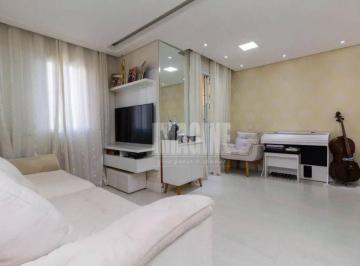 Apartamento · 57m² · 2 Quartos · 1 Vaga · Apartamento em Chácara Califórnia, São Paulo/SP de 57m² 2 quartos à venda por R$ 525.000,00