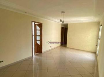 Apartamento · 65m² · 3 Quartos · 1 Vaga · Apartamento em Vila Moraes, São Paulo/SP de 65m² 3 quartos à venda por R$ 445.000,00