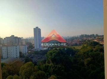 Apartamento · 51m² · 2 Quartos · 1 Vaga · Apartamento em Jardim Oriente, São José dos Campos/SP de 51m² 2 quartos à venda por R$ 459.000,00