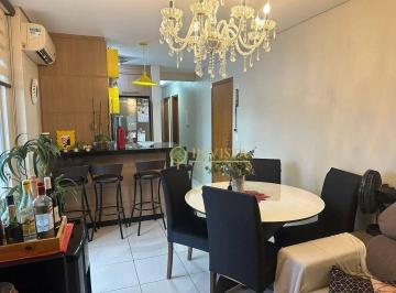 Apartamento · 85m² · 3 Quartos · 1 Vaga · Apartamento em Centro, Palhoça/SC de 85m² 3 quartos à venda por R$ 480.000,00