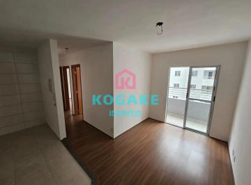 Apartamento · 52m² · 2 Quartos · 1 Vaga · Apartamento em Parque Residencial Flamboyant, São José dos Campos/SP de 52m² 2 quartos à venda por R