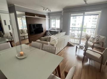 Apartamento · 64m² · 2 Quartos · 1 Vaga · Apartamento em Jardim Parque Morumbi, São Paulo/SP de 64m² 2 quartos à venda por R$ 510.000,00