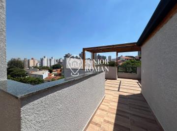 Apartamento · 100m² · 2 Quartos · 1 Vaga · Cobertura em Vila Floresta, Santo André/SP de 100m² 2 quartos à venda por R$ 500.000,00