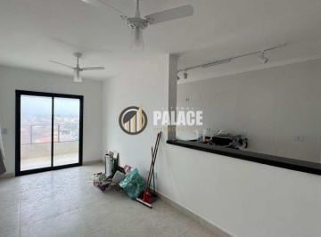 Apartamento · 66m² · 2 Quartos · 1 Vaga · Apartamento em Balneário Maracanã, Praia Grande/SP de 66m² 2 quartos à venda por R$ 520.000,00