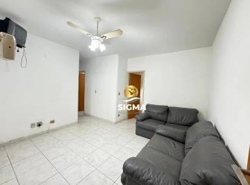 Apartamento · 75m² · 3 Quartos · 1 Vaga · Apartamento em Barra Funda, Guarujá/SP de 75m² 3 quartos à venda por R$ 530.000,00
