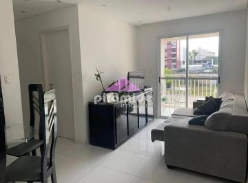 Apartamento · 58m² · 1 Quarto · 1 Vaga · Apartamento em Centro, São José dos Campos/SP de 58m² 1 quartos à venda por R$ 410.000,00