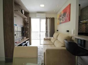 Apartamento · 57m² · 2 Quartos · 1 Vaga · Apartamento em Umuarama, Osasco/SP de 57m² 2 quartos à venda por R$ 495.000,00