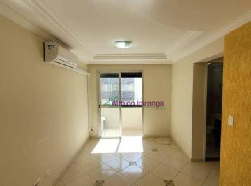 Apartamento · 63m² · 2 Quartos · 2 Vagas · Apartamento em Vila Gumercindo, São Paulo/SP de 63m² 2 quartos à venda por R$ 499.900,00