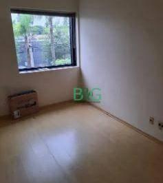 Apartamento · 45m² · 2 Quartos · 1 Vaga · Apartamento em Chácara Santo Antônio (Zona Sul), São Paulo/SP de 45m² 2 quartos à venda por R$ 530.0