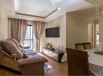 Apartamento · 60m² · 2 Quartos · 1 Vaga · Apartamento em Vila Primavera, São Paulo/SP de 60m² 2 quartos à venda por R$ 529.990,00