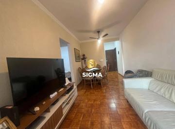 Apartamento · 80m² · 2 Quartos · 1 Vaga · Apartamento em Centro, Guarujá/SP de 80m² 2 quartos à venda por R$ 410.000,00