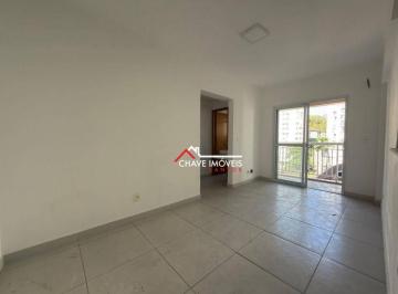 Apartamento · 57m² · 2 Quartos · 1 Vaga · Apartamento em José Menino, Santos/SP de 57m² 2 quartos à venda por R$ 420.000,00