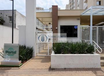 Apartamento · 34m² · 2 Quartos · Apartamento em Barra Funda, São Paulo/SP de 34m² 2 quartos à venda por R$ 530.000,00 ou para locação